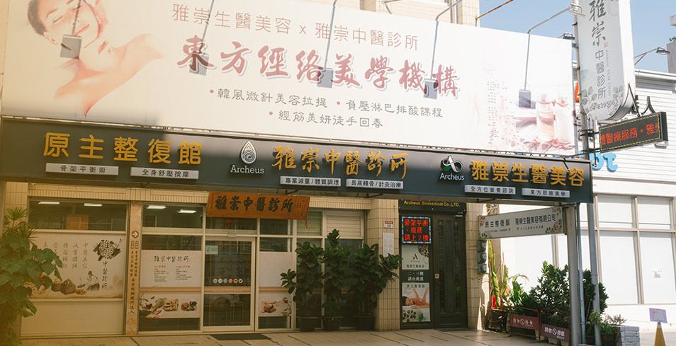 首頁-聯絡圖01.jpg